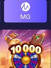 Popular Game 134