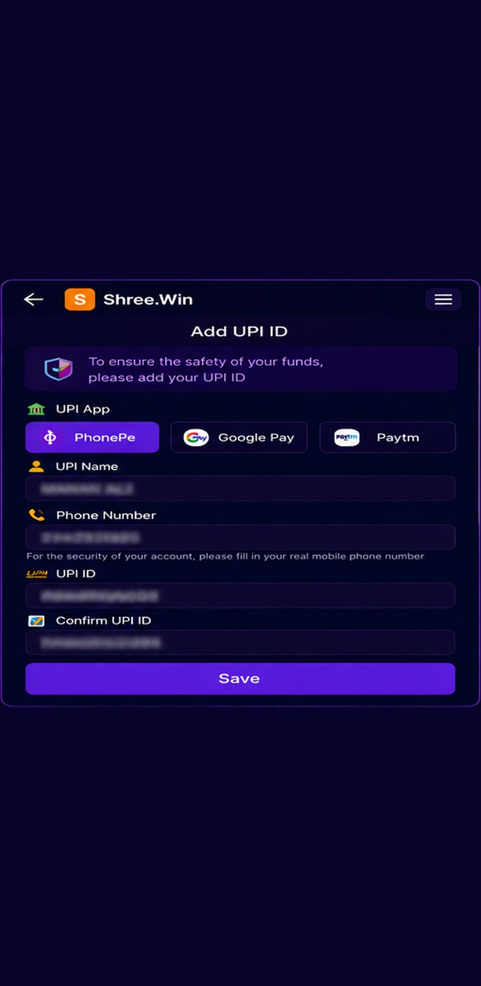 How to Add a UPI ID for Withdrawals How to Add a UPI ID for Withdrawals