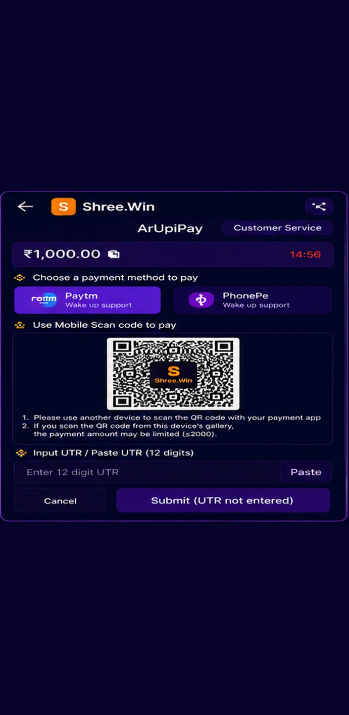 How to Pay by UPI QR and Submit UTR How to Pay by UPI QR and Submit UTR